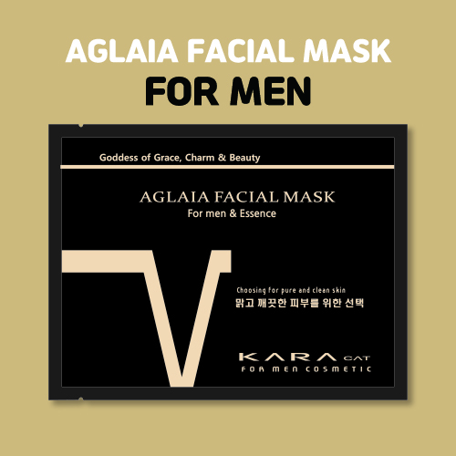 AGLAIA FACIAL MASK FOR MEN